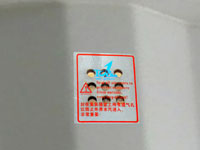 Dry Dragon Container Desiccant Dry Dragon container desiccant